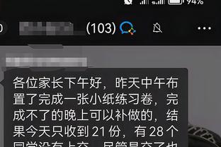 开云app官网入口网址是什么啊截图2